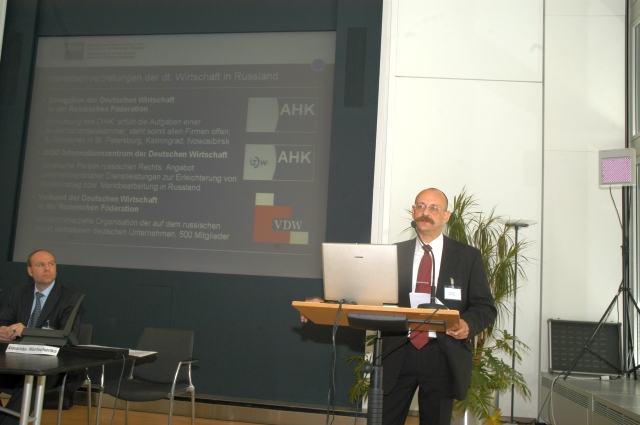 Wirtschaftstag des BVMW mit der Commerzbank Frankfurt am Main und dem Zentrum für Marketing des russischen Unternehmer – Verbandes RSPP, 05.09.2007 in Frankfurt/Main